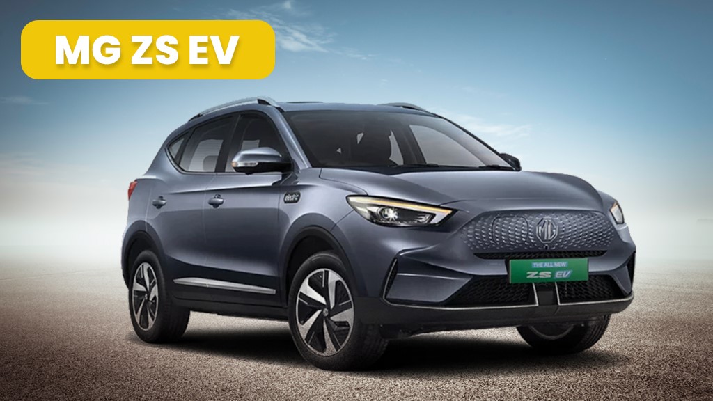 MG ZS EV with extended range and Incredible newest features-Checkout Price