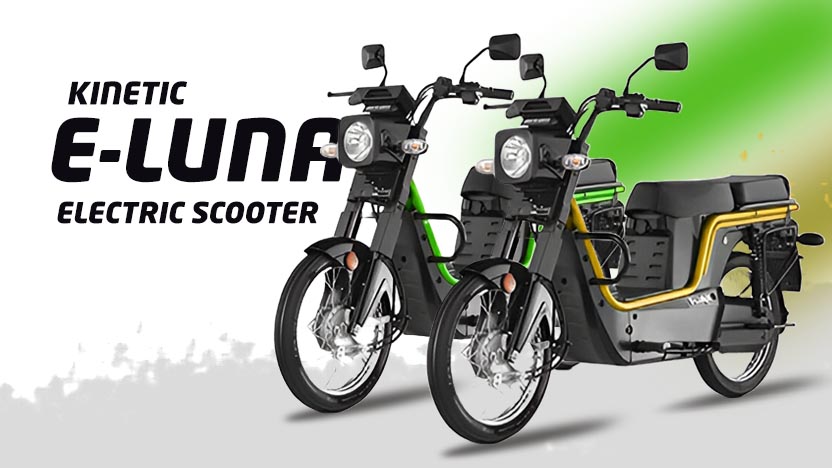 Kinetic E-Luna Electric Scooter: बिजली की दुनिया का नया चमत्कार, अब सड़कों पर नहीं, दिलों पर राज करेगा!