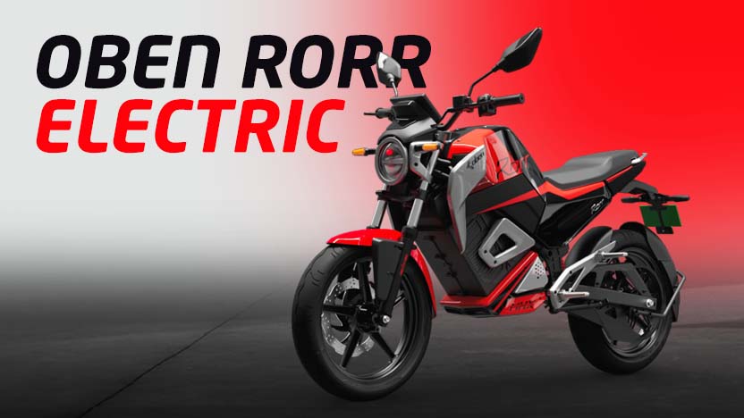 Oben Rorr Electric Bike - बजट में जबरदस्त परफॉरमेंस, 200Km की रेंज के साथ लॉन्च हुई जबरदस्त स्पोर्टी लुक वाली इलेक्ट्रिक बाइक