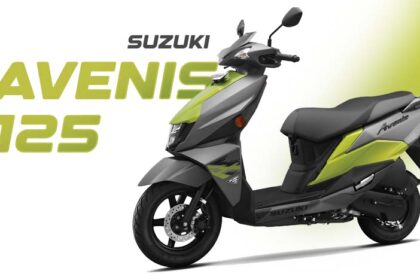 Suzuki Avenis 125: स्टाइल में धांसू, परफॉर्मेंस में बम, और बजट में सस्ते का सुपरस्टार