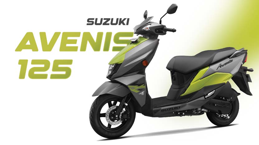 Suzuki Avenis 125: स्टाइल में धांसू, परफॉर्मेंस में बम, और बजट में सस्ते का सुपरस्टार