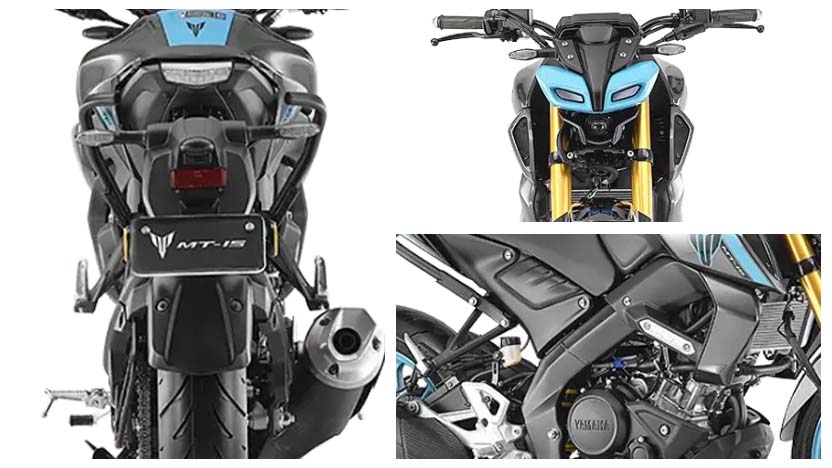 Yamaha MT-15 Features