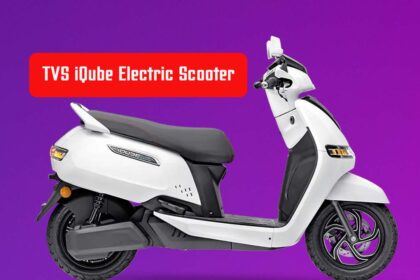 TVS iQube Electric Scooter - इस रक्षाबंधन पर गिफ्ट करें