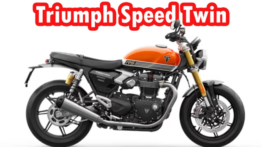 Triumph Speed Twin 1200 RS - स्टाइल और पावर का तूफान – ये बाइक दिल जीत लेगी!