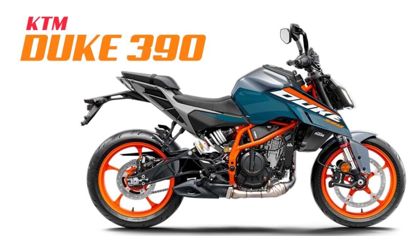 मात्र ₹50,000 की डाउन पेमेंट देकर अपनी हो सकती है KTM Duke 390! जानें सभी डिटेल्स